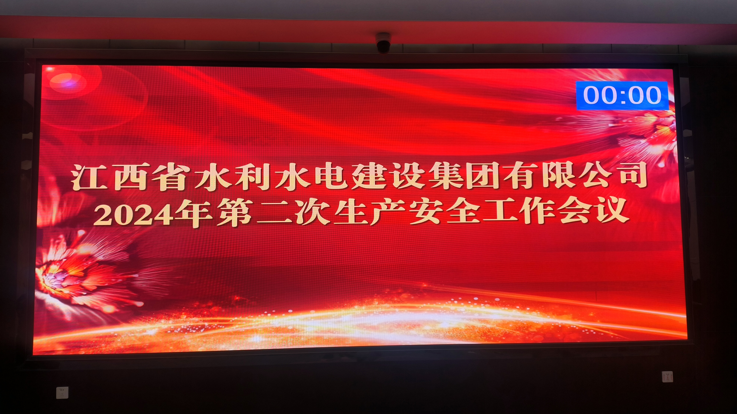 微信圖片_20241231103815.jpg